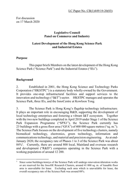 Latest Development of the Hong Kong Science Park and Industrial Estates