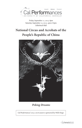 National Circus and Acrobats of the People's Republic of China