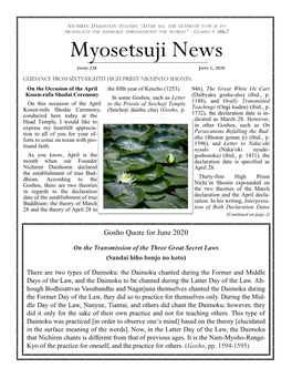 Myosetsuji News ISSUE 228 JUNE 1, 2020