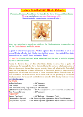 Dipika's Detailed 2021 Hindu Calendar Pranaams, Namaste, Vanakkum, Jai Mata Di, Jai Shree Krsna, Jai Shree Raam We at Pray That You Are Well