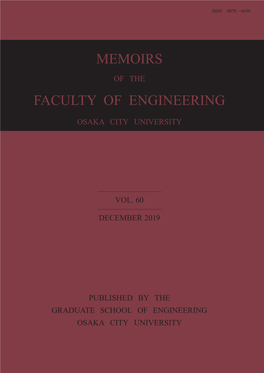 Memoirs Faculty of Engineering