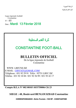 ﻛﺮة اﻟﻘدم ﻗﺳﻧطﻴﻧﺔ Constantine Foot-Ball Bulletin Officiel