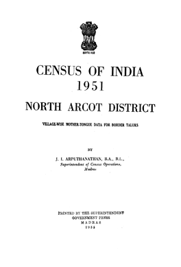 North Arcot District