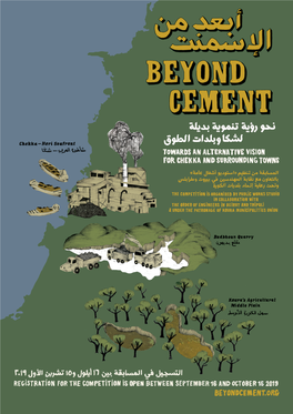 Beyond Cement Competition 2019