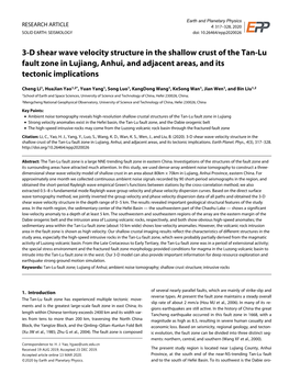 3-D Shear Wave Velocity Structure in the Shallow Crust of the Tan-Lu Fault Zone in Lujiang, Anhui, and Adjacent Areas, and Its Tectonic Implications