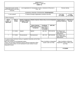 (CHAPTER V , PARA 25) FORM 11A Designated Location Identity