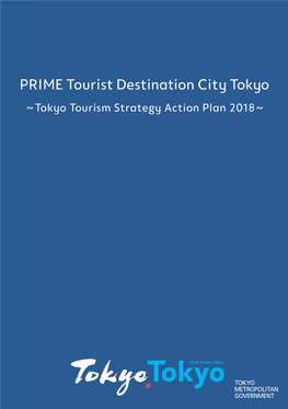 PRIME Tourist Destination City Tokyo