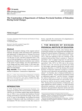 The Construction of Departments of Sichuan Provincial Institute of Education During Social Changes