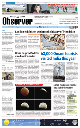 63,000 Omani Tourists Visited India This Year