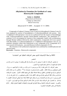 Alkylation by Enamines for Synthesis of Some Heterocyclic Compounds ﻴﺩ