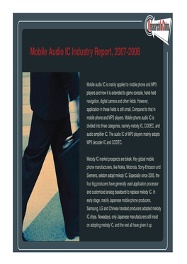 Mobile Audio IC Industry Report, 2007-2008
