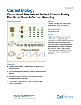 Constrained Structure of Ancient Chinese Poetry Facilitates Speech Content Grouping