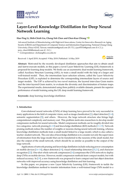 Layer-Level Knowledge Distillation for Deep Neural Network Learning
