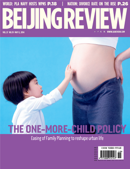 The One-More-Child Policy Easing of Family Planning to Reshape Urban Life