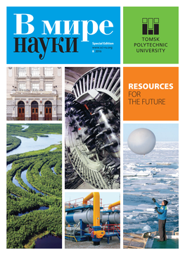 RESOURCES for the FUTURE Special Edition Table of Contents August 2016