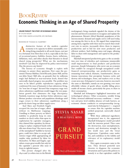 Economic Thinking in an Age of Shared Prosperity