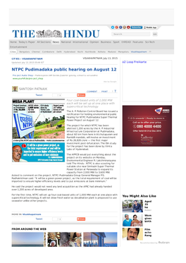 NTPC Pudimadaka Public Hearing on August 12