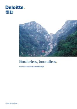 Borderless, Boundless