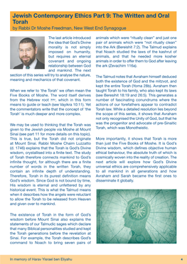 Jewish Contemporary Ethics Part 9: the Written and Oral Torah by Rabbi Dr Moshe Freedman, New West End Synagogue