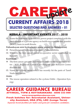 Current Affairs for Assistant Exam 1.Pmd