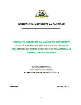 Serikali Ya Mapinduzi Ya Zanzibar