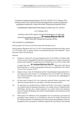 Commission Implementing Regulation (EU) No 120/2013