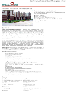 Trehan Hill View Garden - Alwar Road, Bhiwadi Residential Apartment on Alwar Road, Bhiwadi