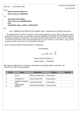 GENERAL ELECTION to LOK SABHA 2019 - Appointment of Polling Personnel