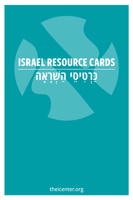 Israel Resource Cards (Digital Use)