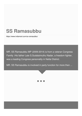 SS Ramasubbu