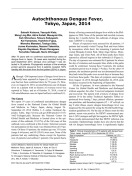 Autochthonous Dengue Fever, Tokyo, Japan, 2014