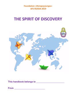 The Spirit of Discovery