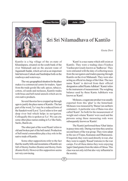 Sri Sri Nilamadhava of Kantilo