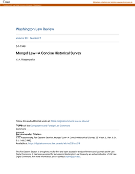 Mongol Lawâ•Fla Concise Historical Survey