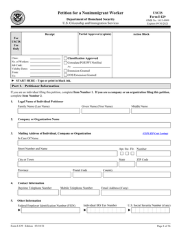 Form I-129, Petition for Nonimmigrant Worker