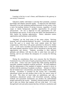 Reform Proposals for the Education System in Hong Kong
