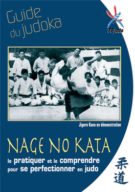 Guide Nage No Kata