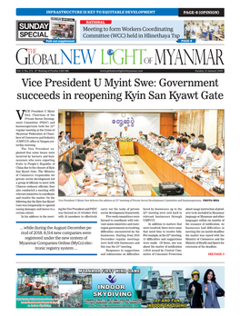 Vice President U Myint Swe: Government Succeeds in Reopening Kyin San Kyawt Gate