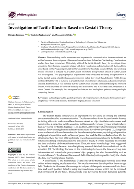 Investigation of Tactile Illusion Based on Gestalt Theory