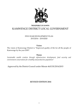 Kamwenge District Local Government