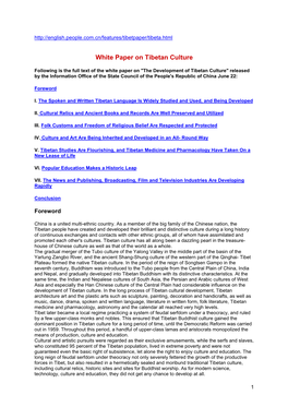 White Paper on Tibetan Culture