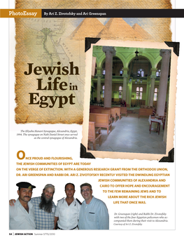 Jewish Life in Egypt