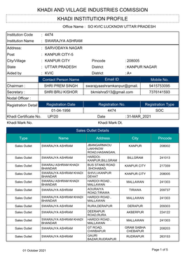 Khadi Institution Profile Khadi and Village Industries Comission