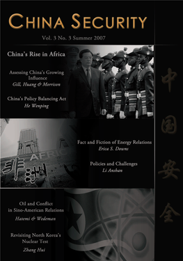 WSI China Security Vol. 3 No.3 Summer 2007