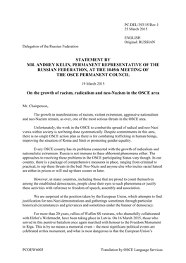 STATEMENT by MR. ANDREY KELIN, PERMANENT REPRESENTATIVE of the RUSSIAN FEDERATION, at the 1045Th MEETING of the OSCE PERMANENT COUNCIL