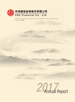 2017Annual Report CONTENTS