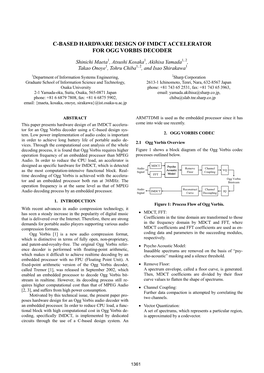 C-Based Hardware Design of Imdct Accelerator for Ogg Vorbis Decoder