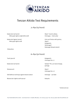 Tenzan Aikido Test Requirements