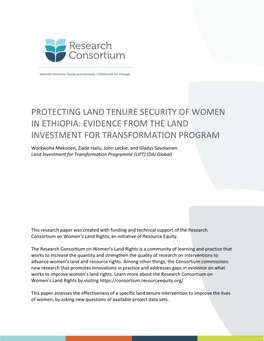 Protecting Land Tenure Security of Women in Ethiopia: Evidence from the Land Investment for Transformation Program