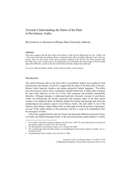 Towards Understanding the Status of the Dual in Pre-Islamic Arabic